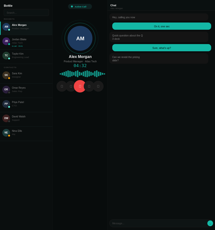 VOIP CLIENT interface